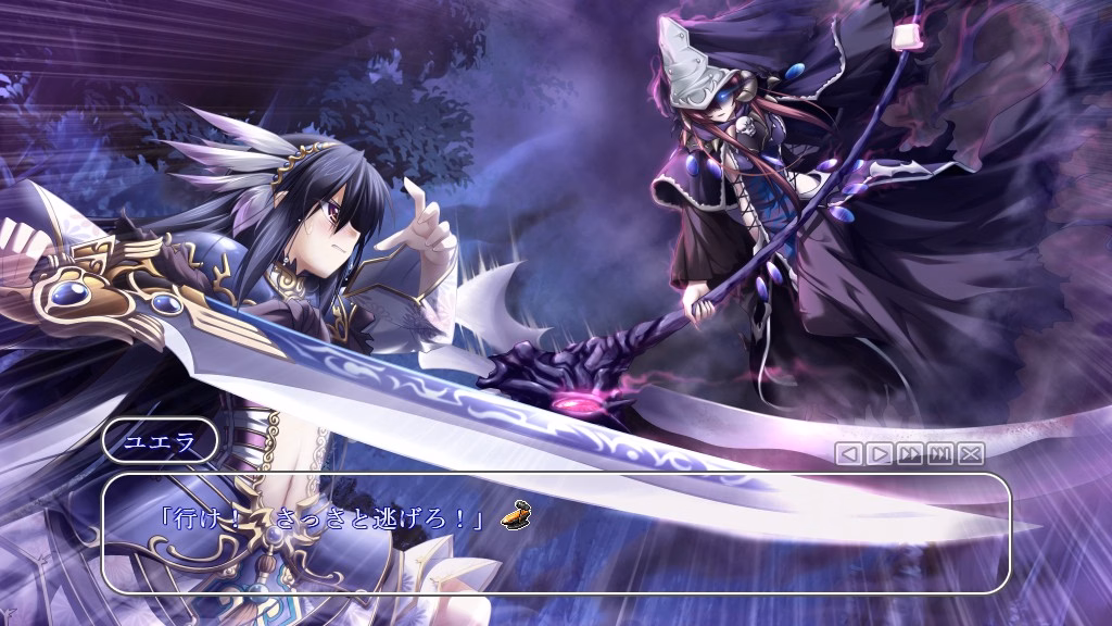 VN Others Completed Kamidori Alchemy Meister [Final] [Eushully]
