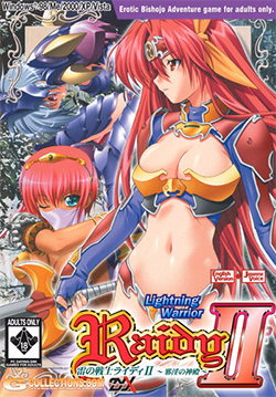 Others Completed Lightning Warrior Raidy II: ~Temple of Desire~ [Final] [ZyX] download