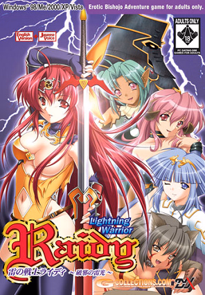 Others Completed Lightning Warrior Raidy [Final] [ZyX] download