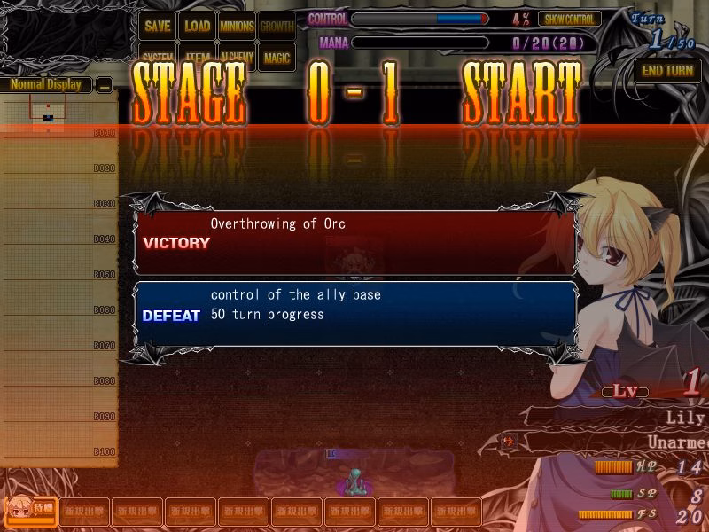 VN Others Completed Himegari Dungeon Meister [Eushully]