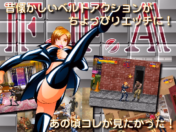 RPGM Completed Final Fxxxx ADULT [Atelier Black Cat Village]