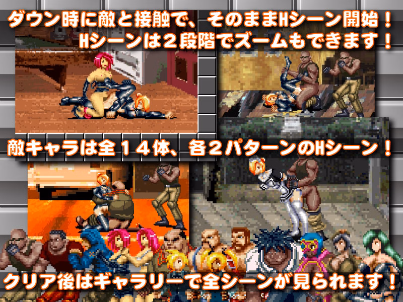 RPGM Completed Final Fxxxx ADULT [Atelier Black Cat Village]