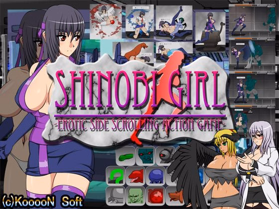 Flash Completed Shinobi Girl [KooooN Soft] download