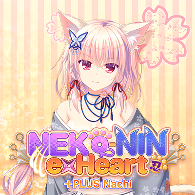 VN Others Completed Neko-nin exHeart [Final] [Whirlpool]