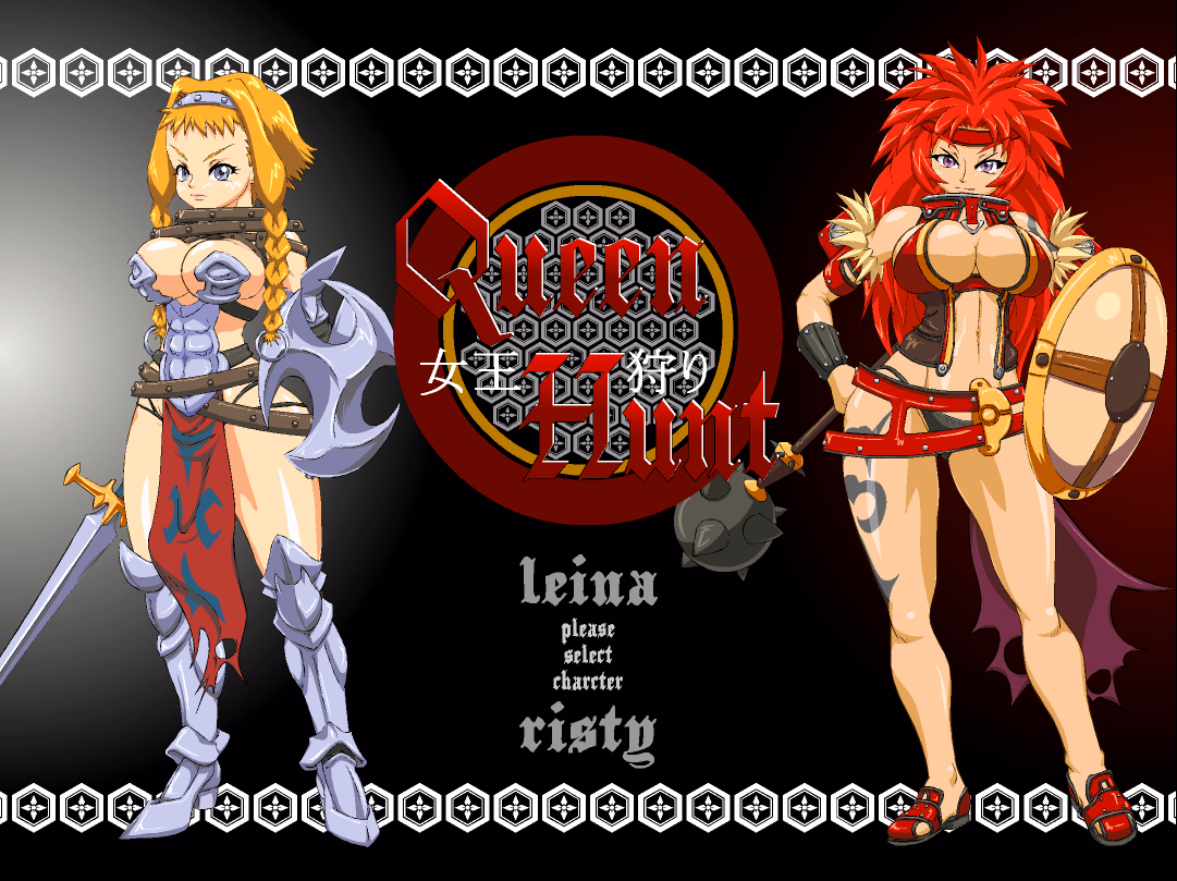 Flash Completed Queen Hunt - Queen's Blade Parody [Final] [Pabisshu] download