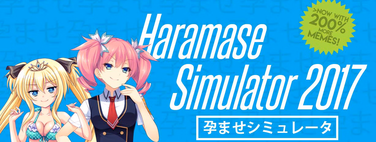 VN Ren'Py Abandoned Haramase Simulator [v0.4.0.3] [WAIFU.NL] download