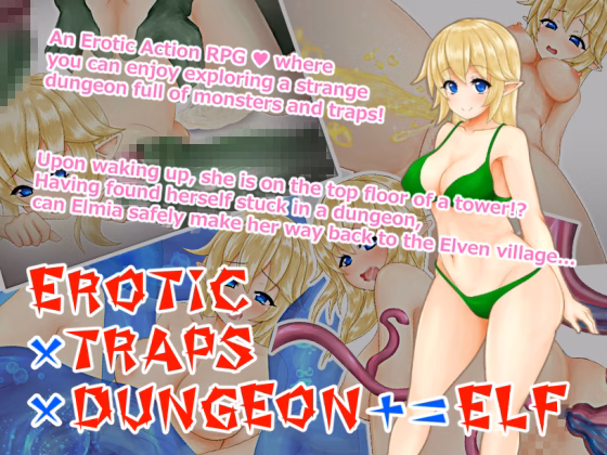 RPGM Completed Erotic Trap Dungeon [Final] [I can not win the girl] download