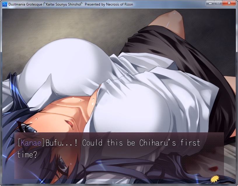VN Others Completed Dustmania Grotesque [Final] [Belisama]