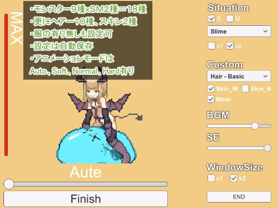 Unity Completed Sadistic / Masochistic BiPersonality Succubus [kurai-YA]
