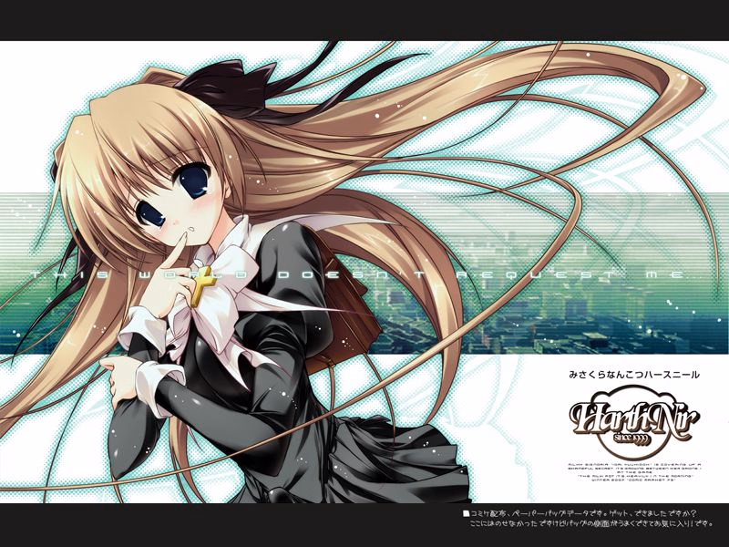 VN Others Completed Milk Pot [Final] [Misakura Nankotsu Harthnir] download