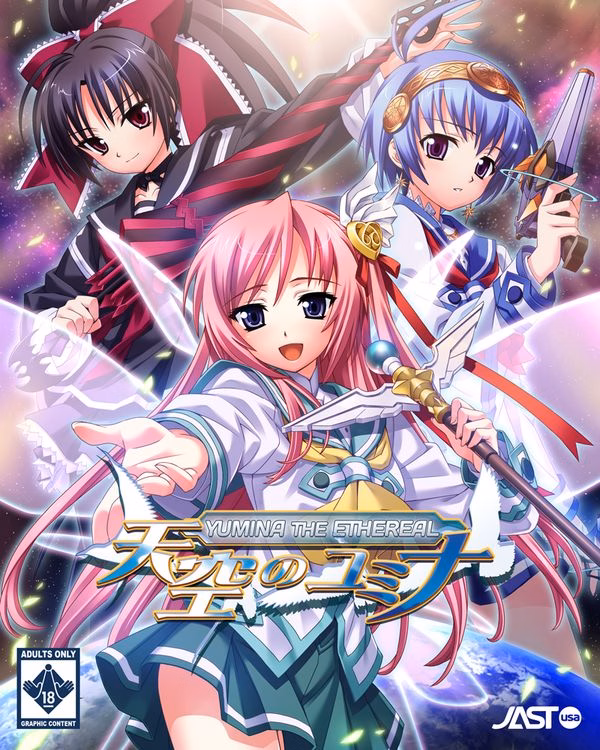 VN Others Completed Yumina the Ethereal [Eternal] download