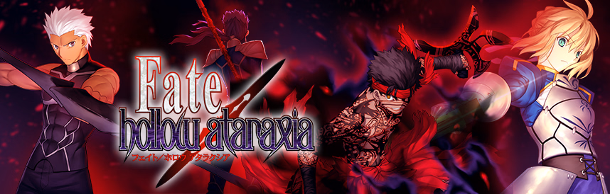 VN Others Completed Fate/Hollow Ataraxia [Type-Moon]