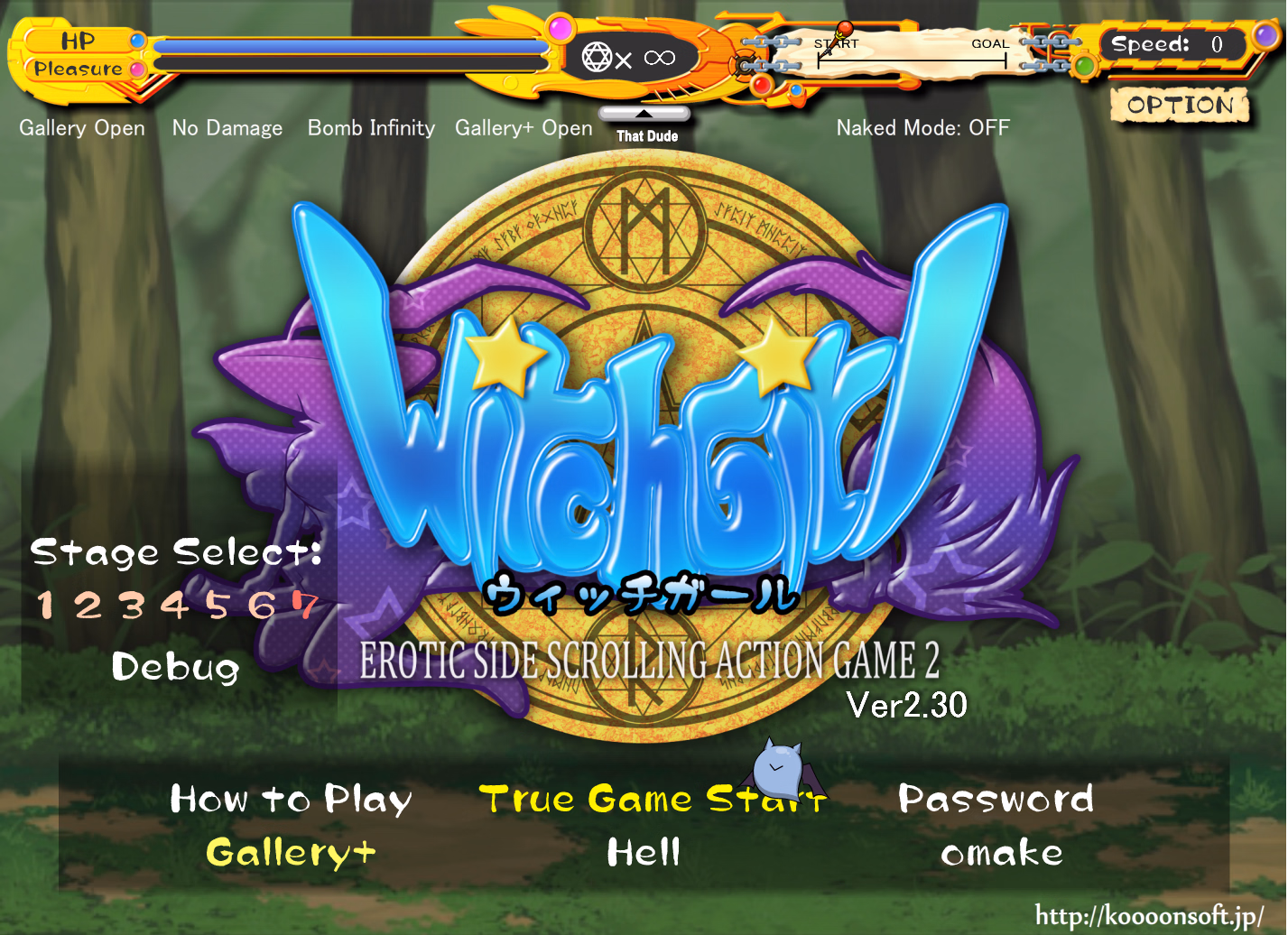 Flash Completed Witch Girl [KooooN Soft]