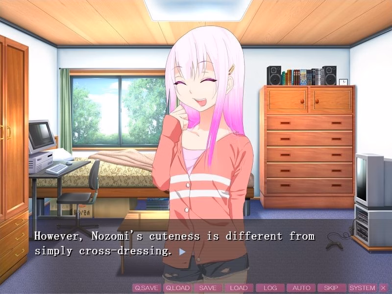 VN Others Completed Netorare Otoko no Ko [Otoko no Ko Soft]