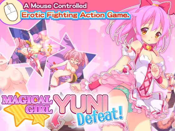 Others Completed Magical Girl Yuni Defeat! [C-Laboratory]