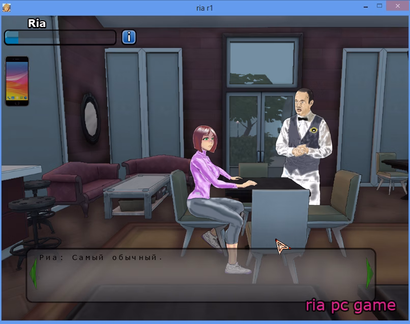 VN Others Abandoned Ria [11.01.2019] [megainformatic]