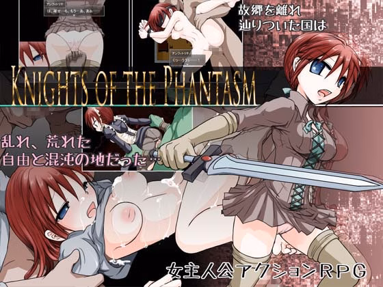 RPGM Completed Knights Of The Phantasm [Final] [Adult's Hobby] download