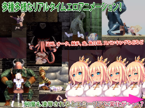 Unity Completed Lord Knight Complex: Knightess in the Magic Castle [v1.2.1] [Yamaneko Soft]