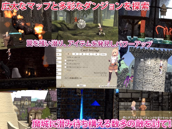 Unity Completed Lord Knight Complex: Knightess in the Magic Castle [v1.2.1] [Yamaneko Soft]
