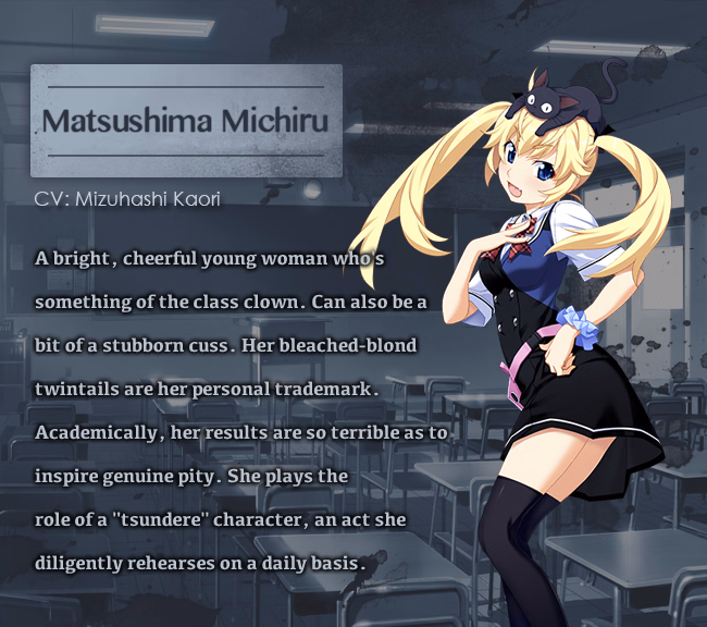 VN Others Completed The Eden of Grisaia - Unrated Edition [Front Wing]