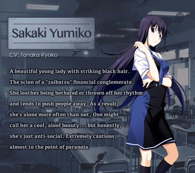 VN Others Completed The Eden of Grisaia - Unrated Edition [Front Wing]