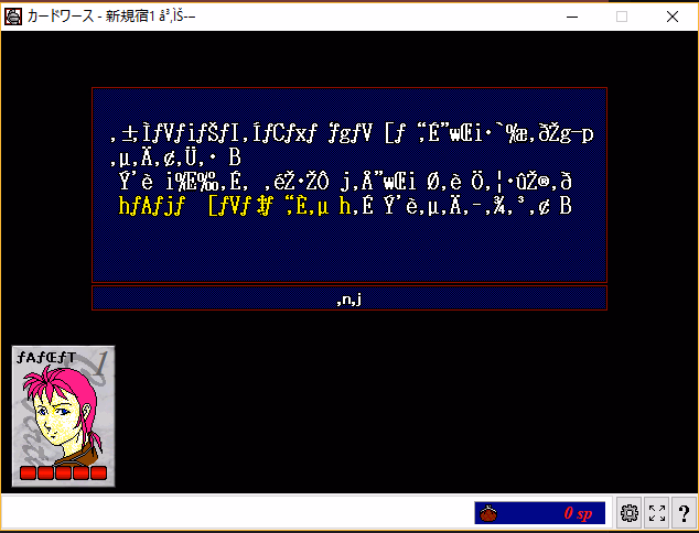 Others Completed Mushi no Kangoku [v0.71b] [Mr. 183]