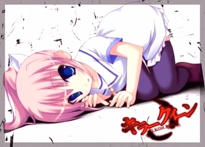 VN Others Completed Killer Queen [Final] [Flat] download