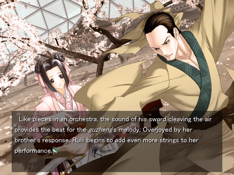 VN Others Completed Kikokugai - The Cyber Slayer [Nitroplus]