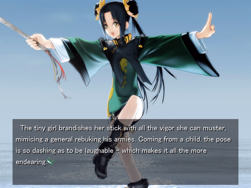 VN Others Completed Kikokugai - The Cyber Slayer [Nitroplus]