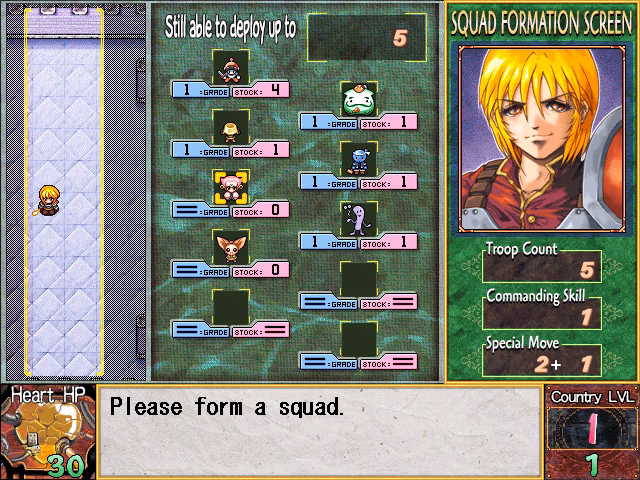 VN Others Completed Mamatoto ~A Record of War~ [AliceSoft]