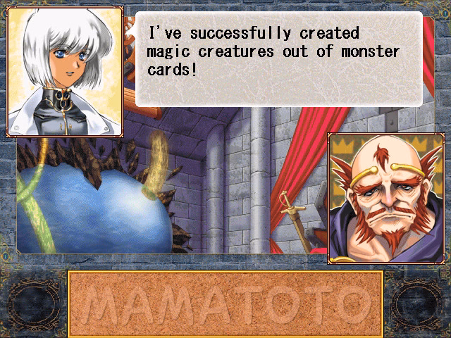 VN Others Completed Mamatoto ~A Record of War~ [AliceSoft]