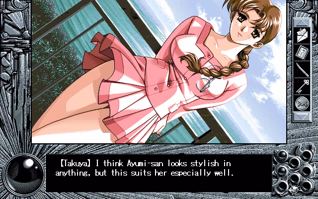 VN Others Completed YU-NO - The Girl that Chants Love at the Edge of the World [Final] [Elf]