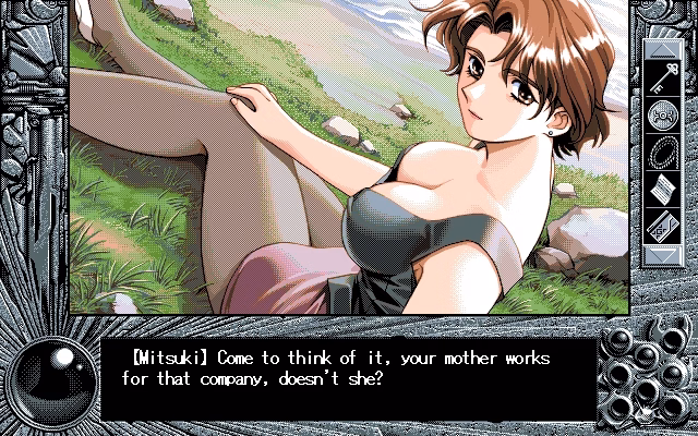 VN Others Completed YU-NO - The Girl that Chants Love at the Edge of the World [Final] [Elf]