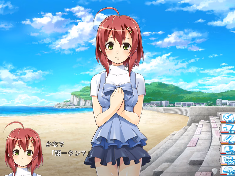 VN Others Completed DearDrops [Final] [Overdrive]