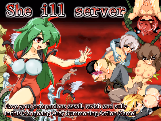 Others Completed She ill server [v1.19] [furonezumi]