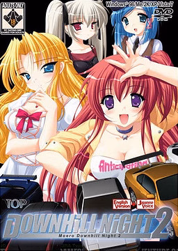 VN Others Completed Moero Downhill Night 2 [TOP] download