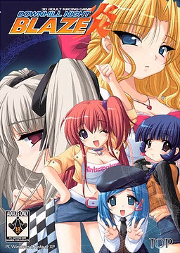 Others Completed Moero Downhill Night Blaze [TOP] download
