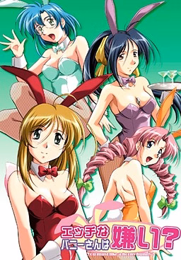 VN Others Completed Do You Like Horny Bunnies? [Final] [ZyX] download