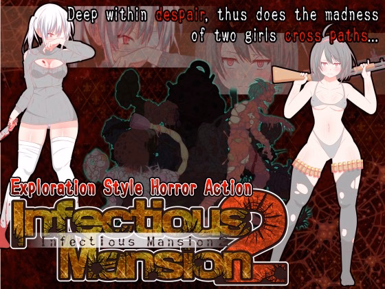 Others Completed Infectious Mansion 2 [Final] [Black stain] download