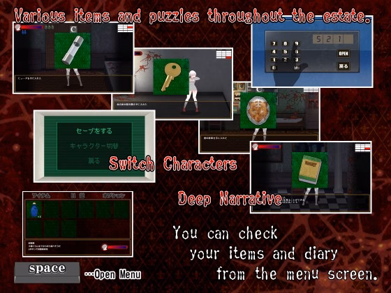 Others Completed Infectious Mansion 2 [Final] [Black stain]