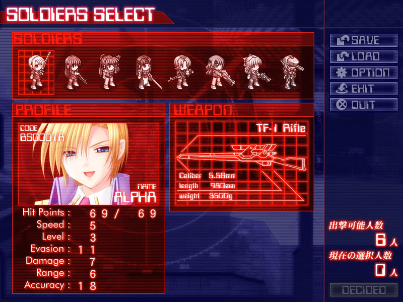 Others Completed Pretty Soldier Wars A.D. 2048 [Final] [D.O.]