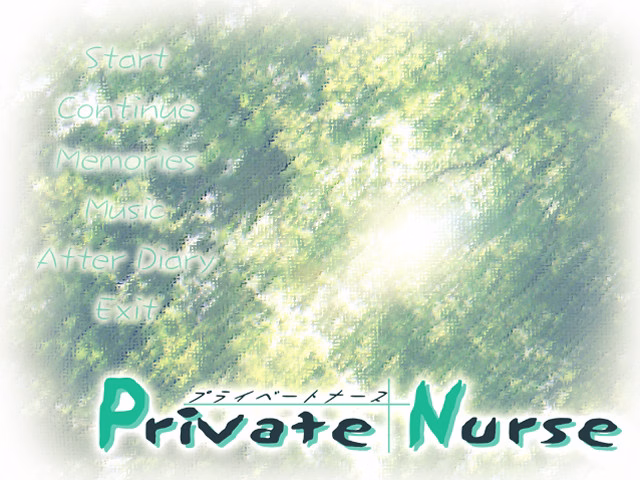 VN Others Completed Private Nurse [Final] [Angel Smile]