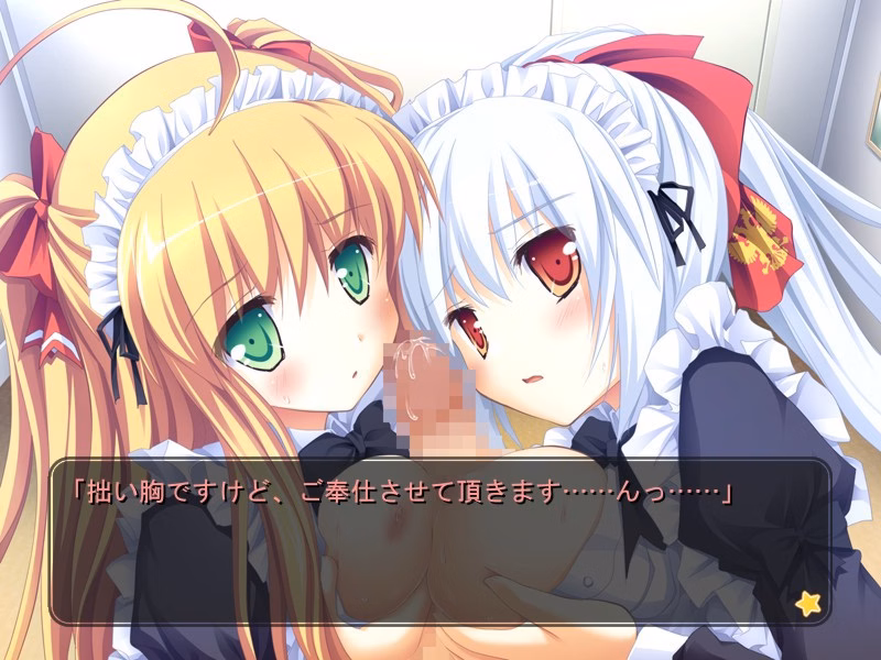 VN Others Completed My Girlfriend is the President Fandisc [Alcot]