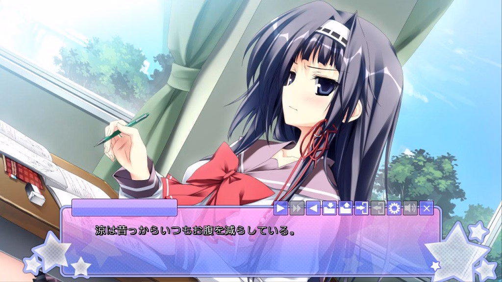 VN Others Completed Ikinari Anata ni Koishiteiru [Makura]