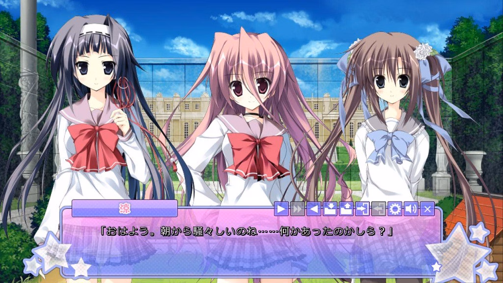 VN Others Completed Ikinari Anata ni Koishiteiru [Makura]