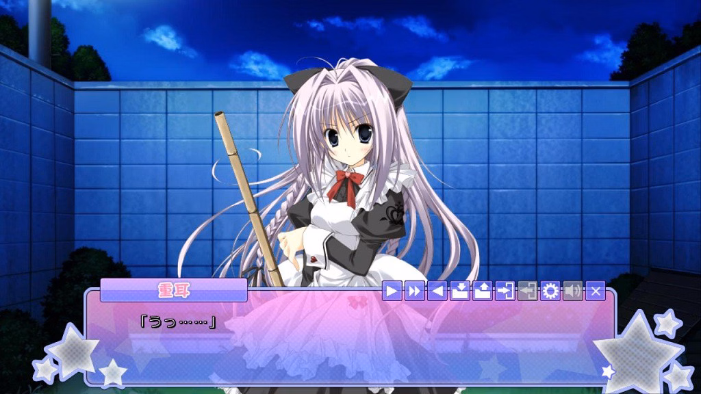 VN Others Completed Ikinari Anata ni Koishiteiru [Makura]