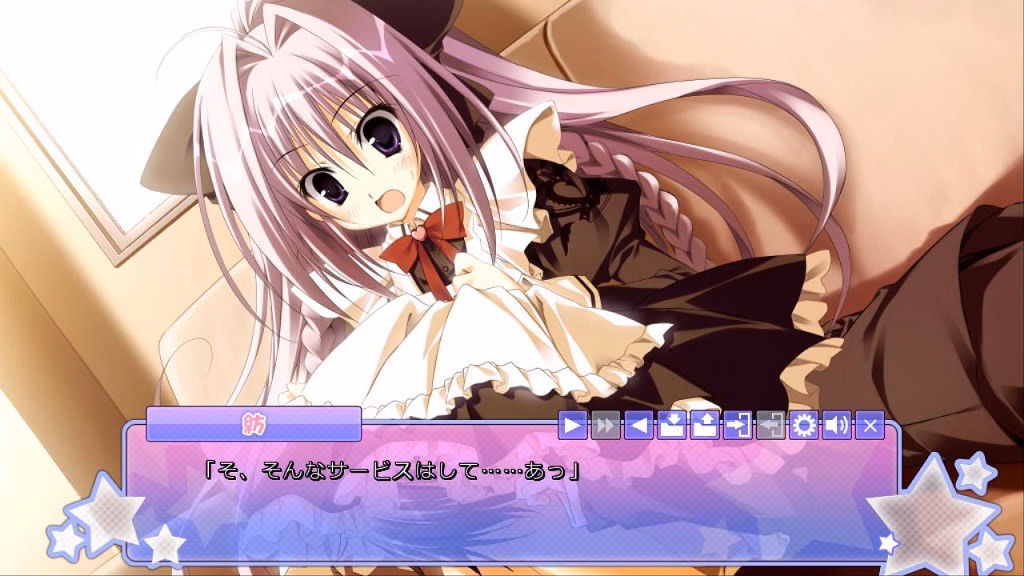 VN Others Completed Ikinari Anata ni Koishiteiru [Makura]