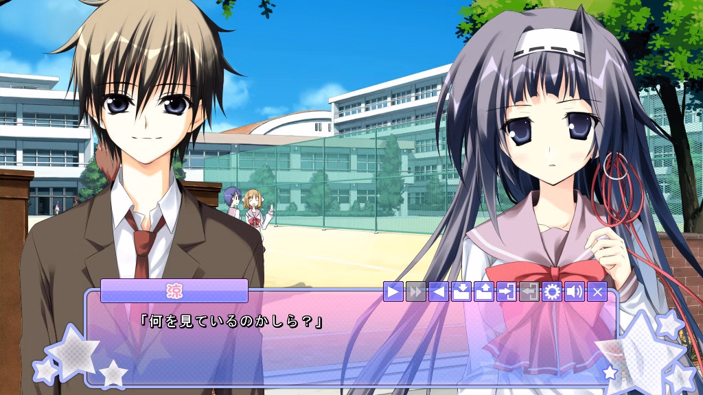VN Others Completed Ikinari Anata ni Koishiteiru [Makura]