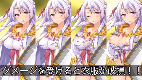 VN Others Completed The Spirit Master of Retarnia Conqueror of the Labyrinth [Final] [Luna Soft]