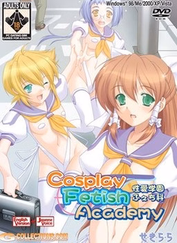 VN Others Completed Cosplay Fetish Academy [Final] [Sekilala] download